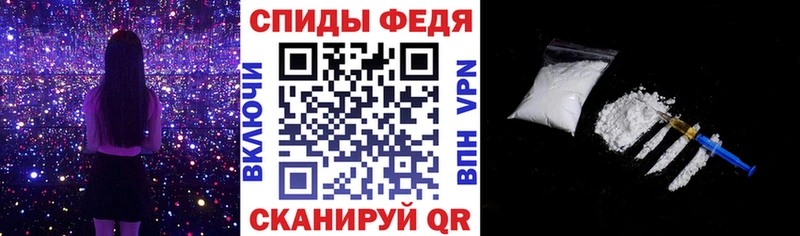 что такое наркотик  Севск  Amphetamine 98% 