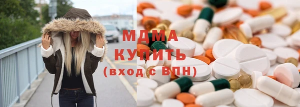 a pvp Саяногорск