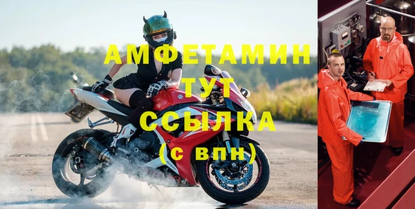 COCAINE Армянск
