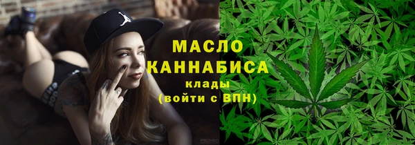 гидра Аркадак