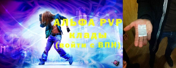 марки nbome Баксан
