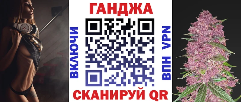 Бошки марихуана Amnesia  сколько стоит  ссылка на мегу вход  Севск 